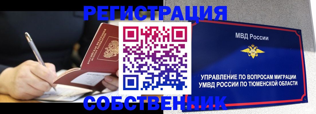форма 3 в Нюрбе